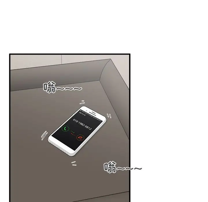 35岁姜武烈第47章