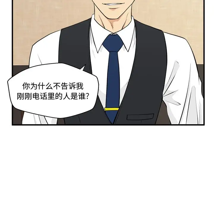 35岁姜武烈第47章