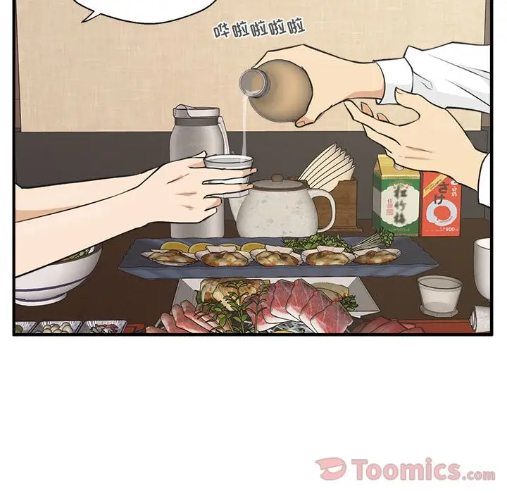 35岁姜武烈第47章