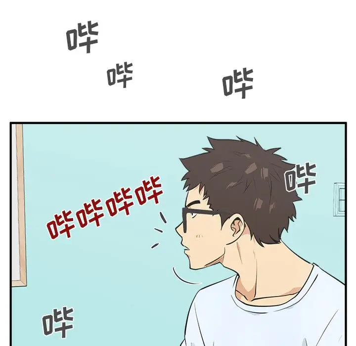 35岁姜武烈第47章