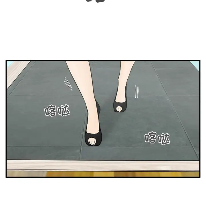 35岁姜武烈第47章