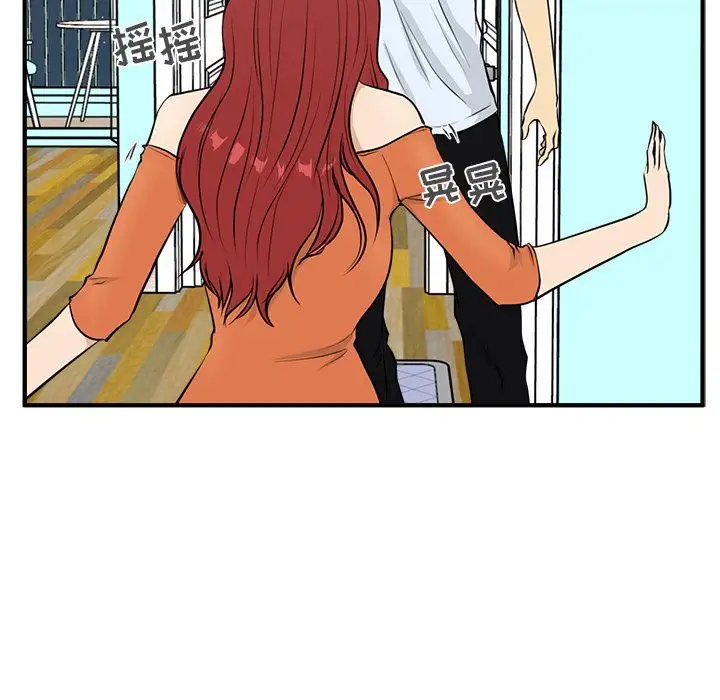 35岁姜武烈第47章