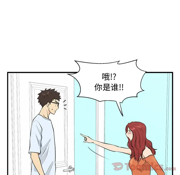 35岁姜武烈第47章