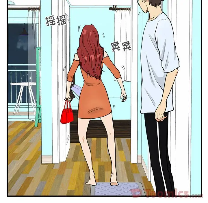 35岁姜武烈第47章