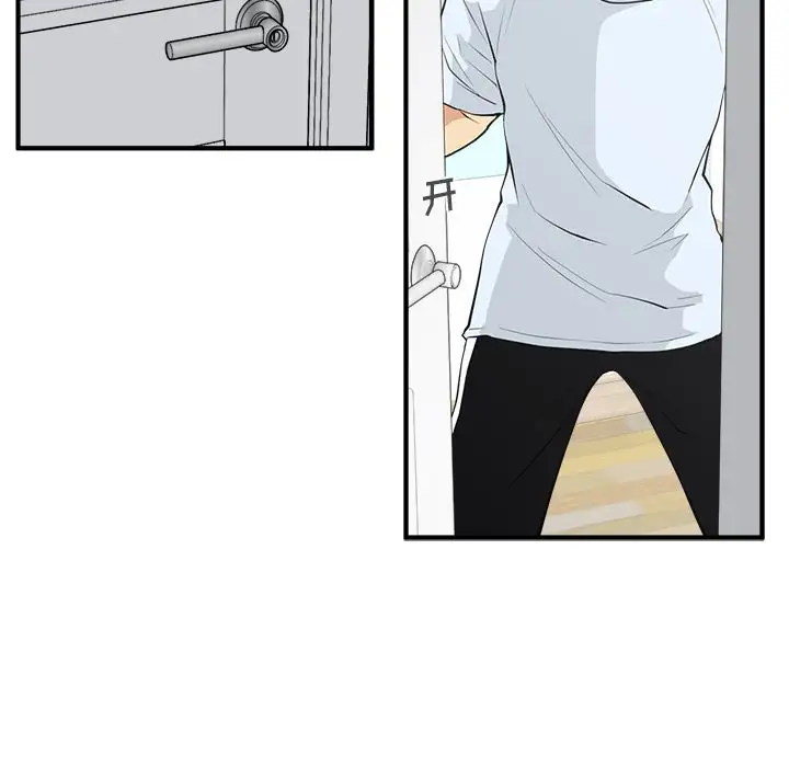 78.jpg
