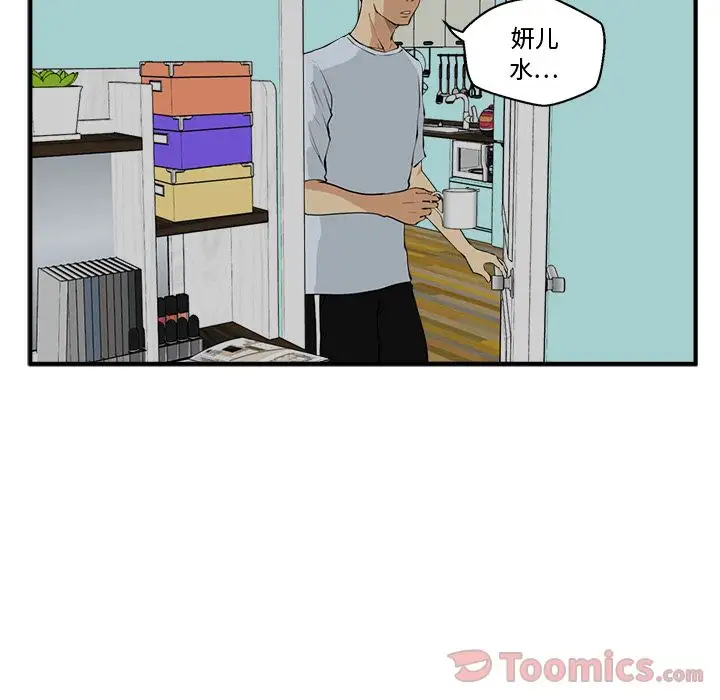 82.jpg