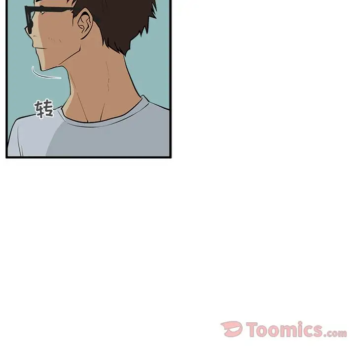 35岁姜武烈第47章