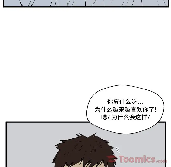 35岁姜武烈第47章