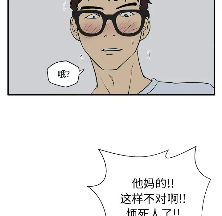 35岁姜武烈第47章