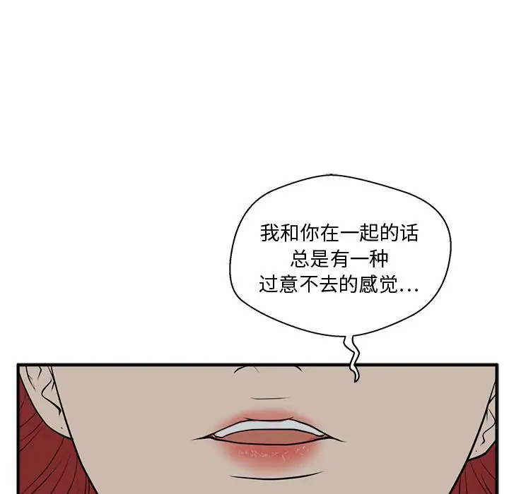 105.jpg
