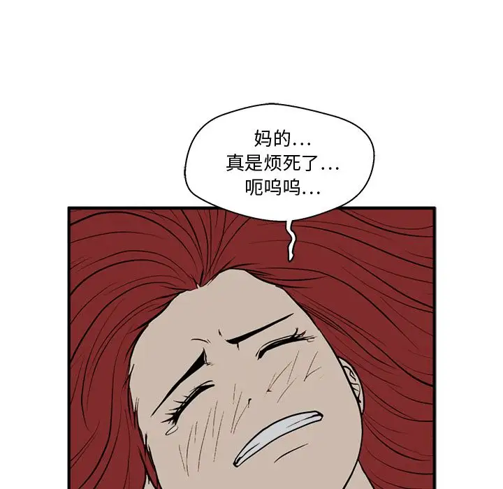 109.jpg