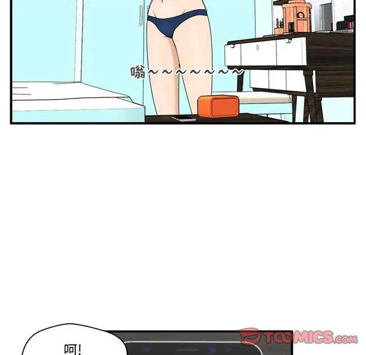 35岁姜武烈第48章