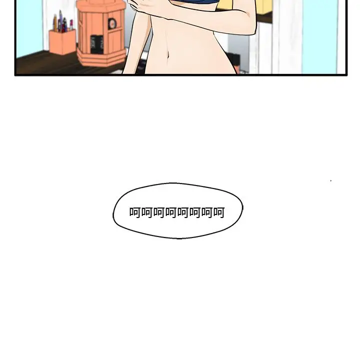 35岁姜武烈第48章