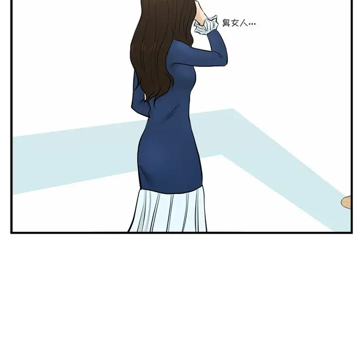 35岁姜武烈第48章