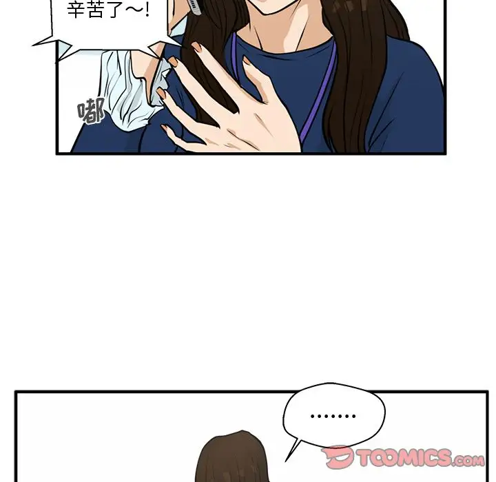 35岁姜武烈第48章