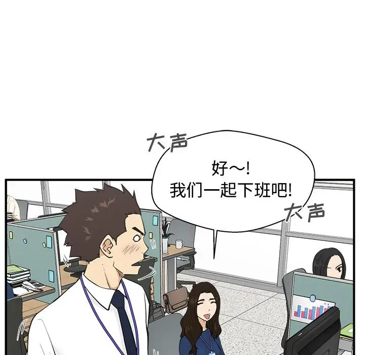 35岁姜武烈第48章