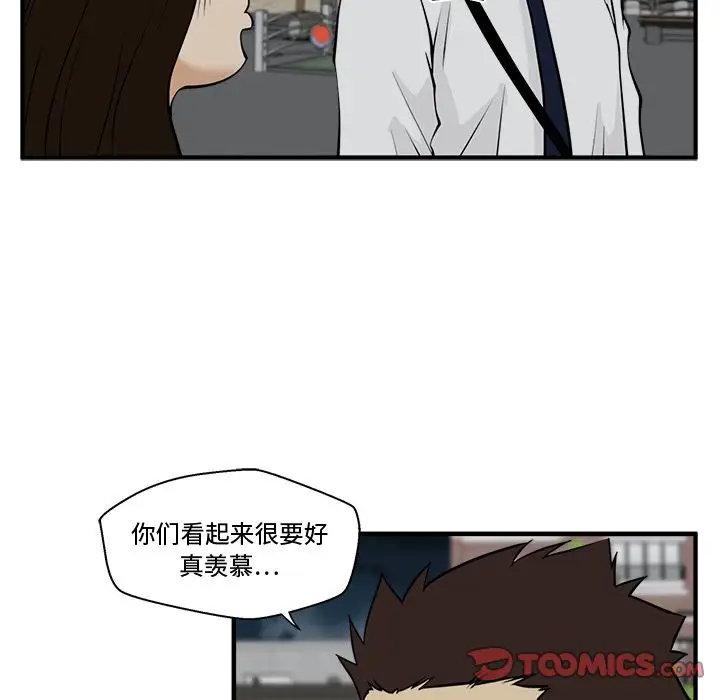 35岁姜武烈第48章