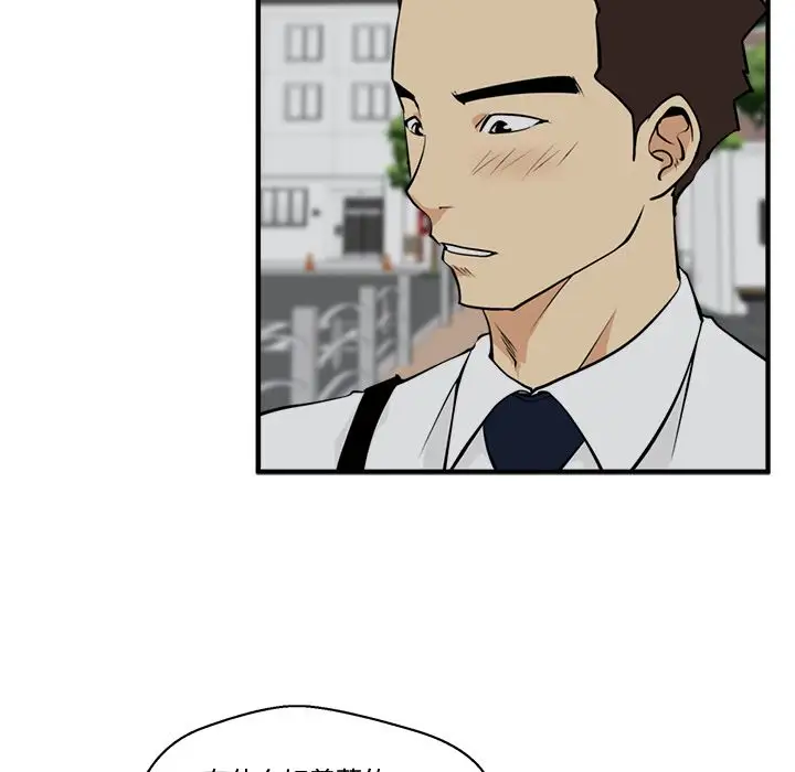 35岁姜武烈第48章