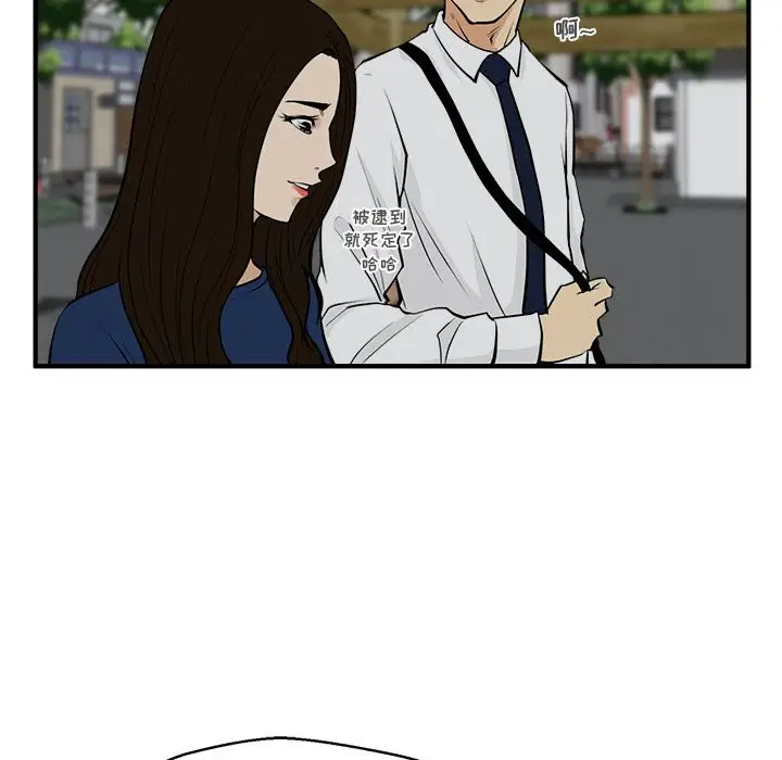 35岁姜武烈第48章