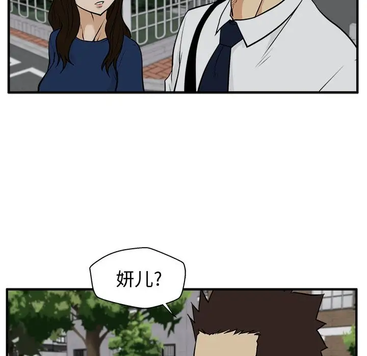 35岁姜武烈第48章