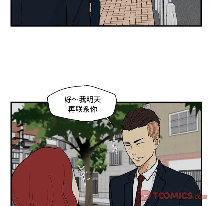 35岁姜武烈第48章