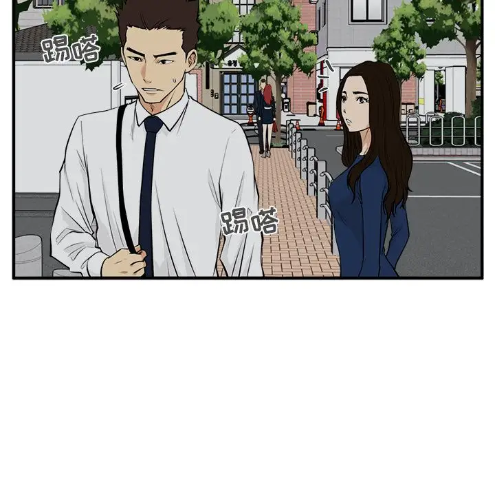 35岁姜武烈第48章