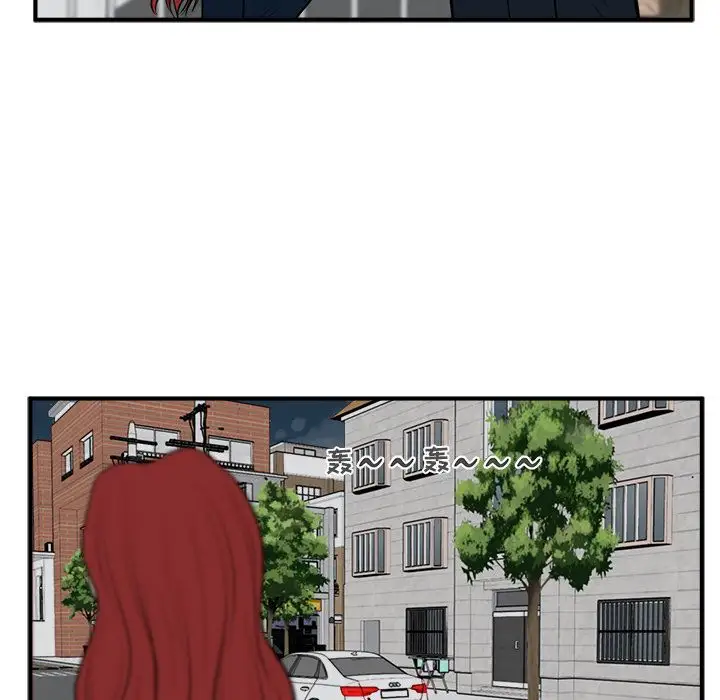 35岁姜武烈第48章