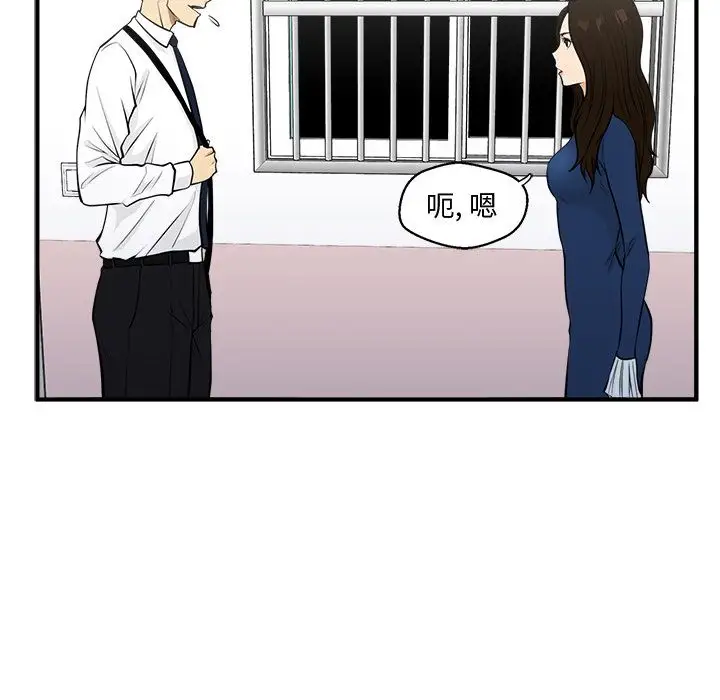 35岁姜武烈第48章