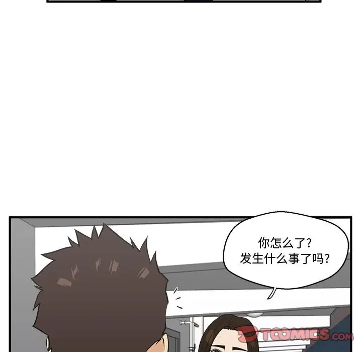 35岁姜武烈第48章