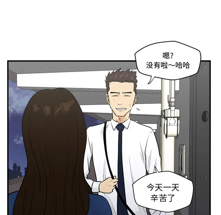 35岁姜武烈第48章