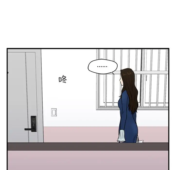 35岁姜武烈第48章