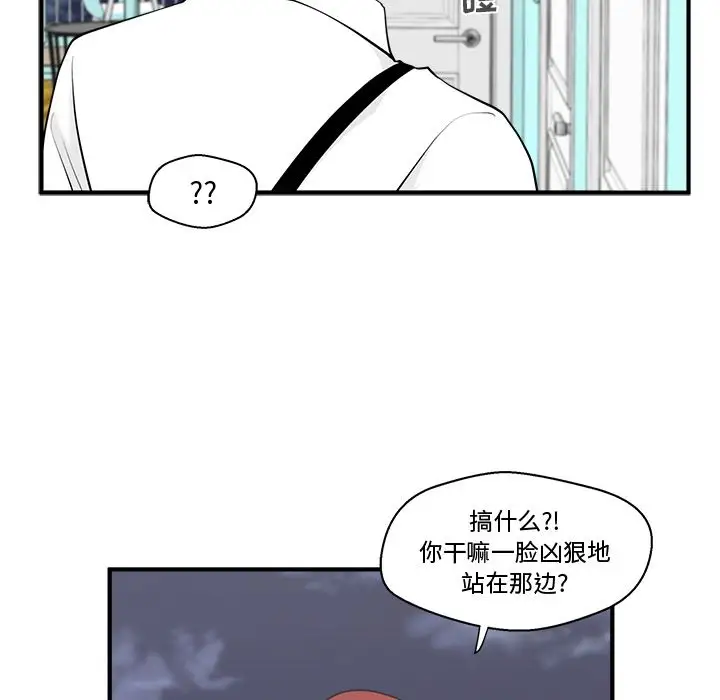 35岁姜武烈第48章