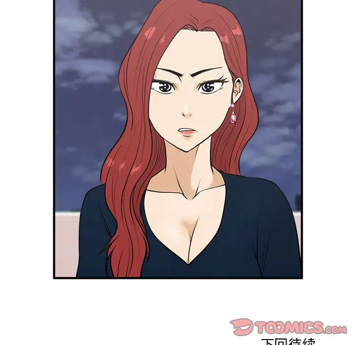 35岁姜武烈第48章