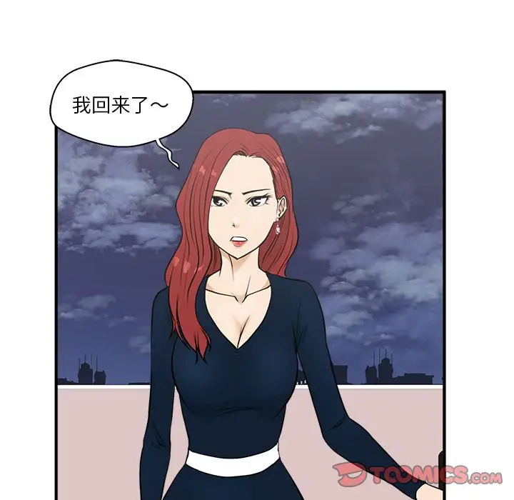35岁姜武烈第49章