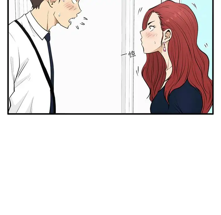 35岁姜武烈第49章