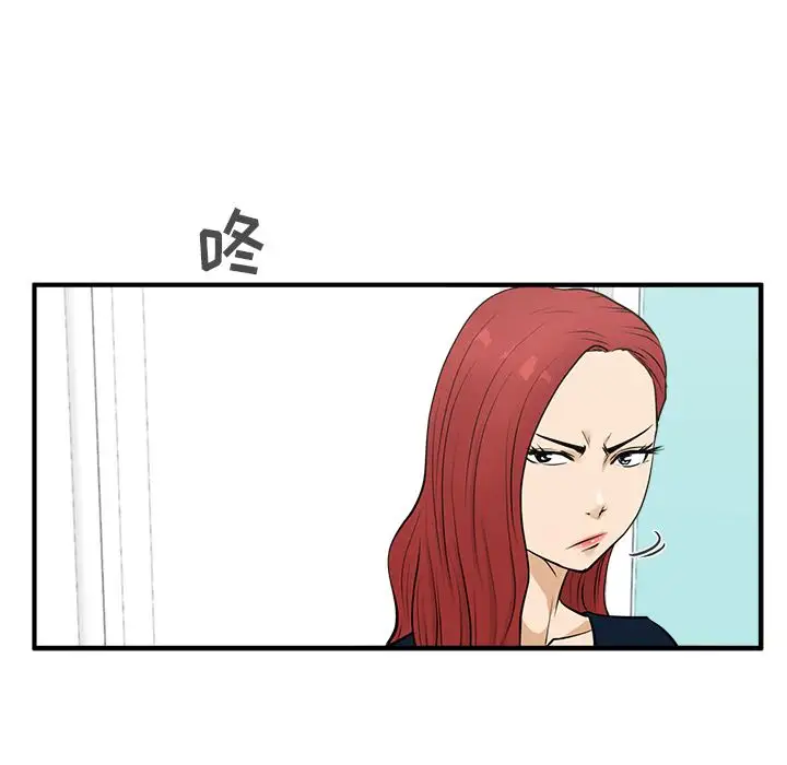 35岁姜武烈第49章
