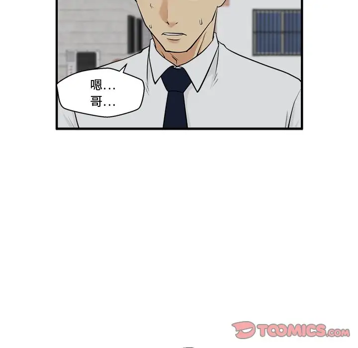 35岁姜武烈第49章