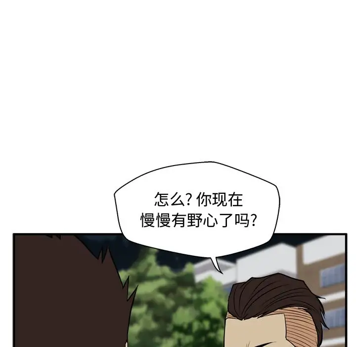 106.jpg