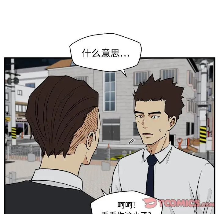 35岁姜武烈第49章