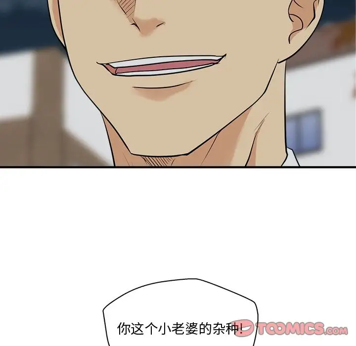 35岁姜武烈第50章