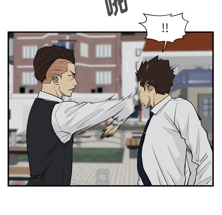 35岁姜武烈第50章