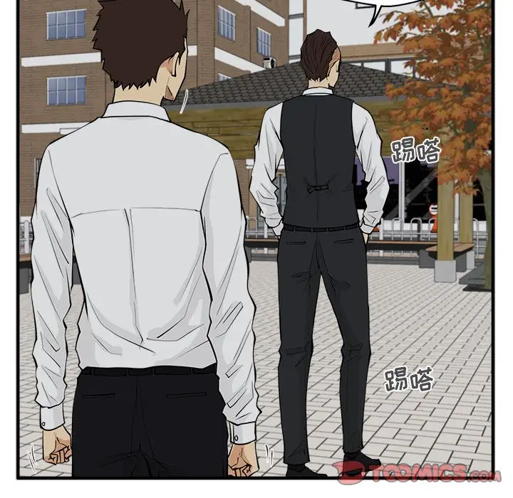 35岁姜武烈第50章