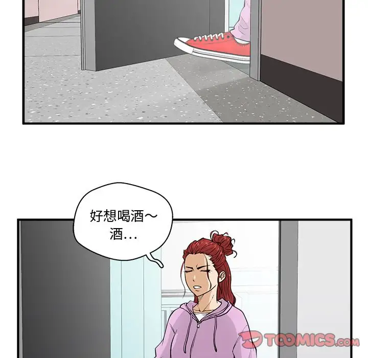 35岁姜武烈第50章