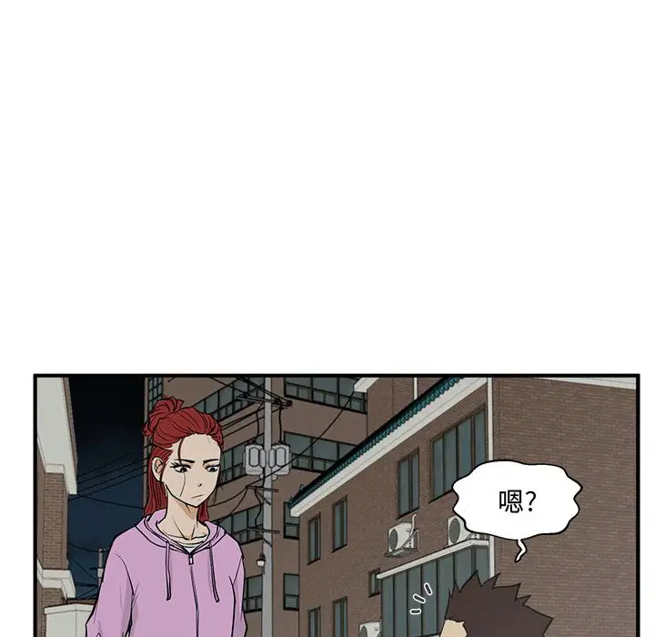 35岁姜武烈第50章