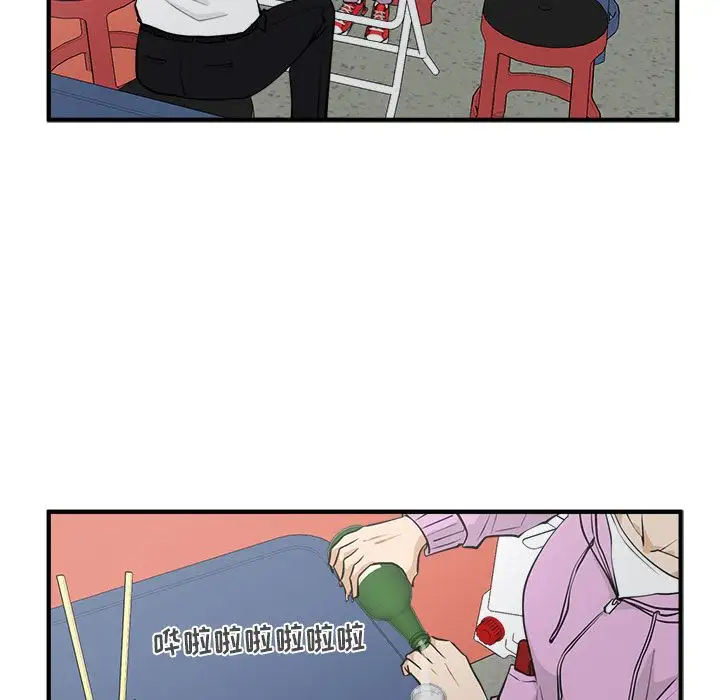 35岁姜武烈第50章