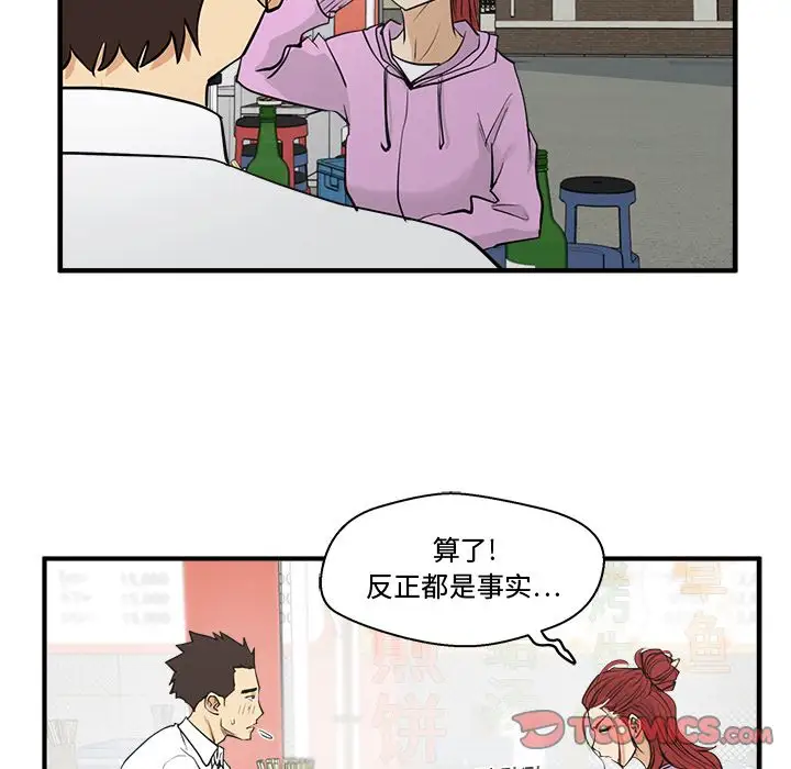 93.jpg