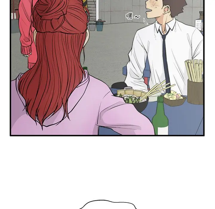 35岁姜武烈第50章