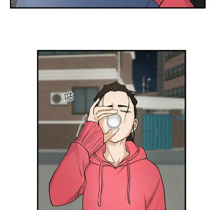 35岁姜武烈第50章