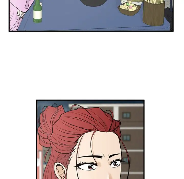 35岁姜武烈第51章