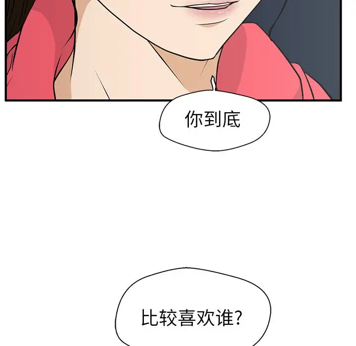 35岁姜武烈第51章